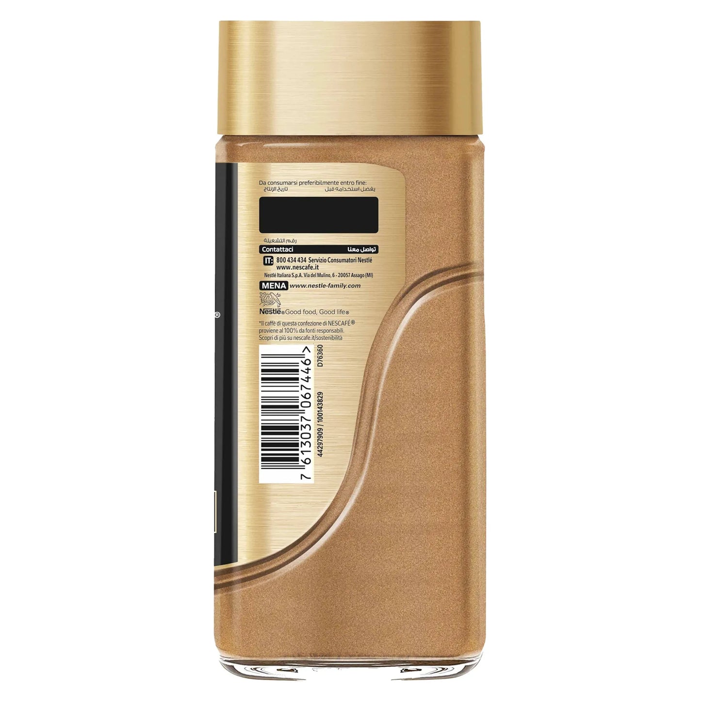 Nescafé Espresso Rich Crema Instant Arabica Coffee 100 gr