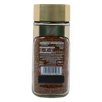 Nescafé Gold Arabica Instant Coffee - Intensity 7 95 gr