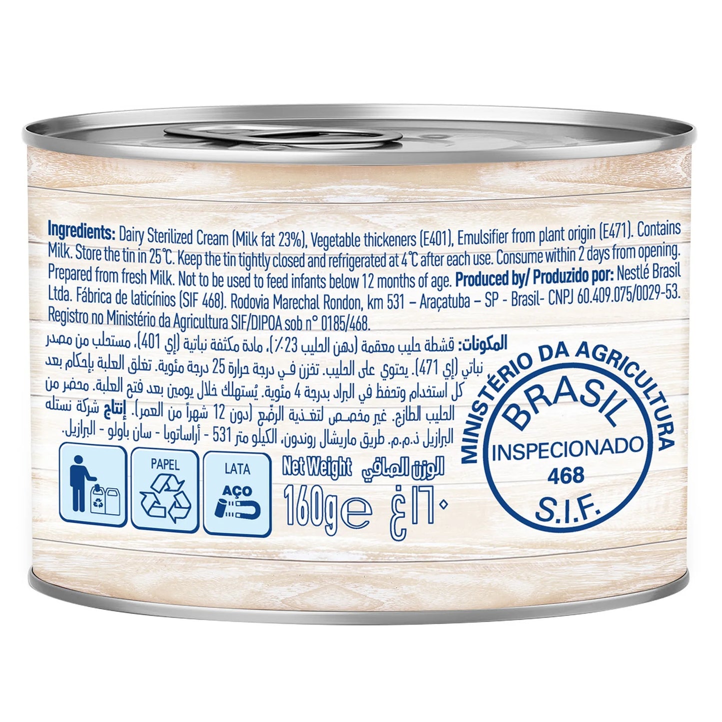 Nestle Cream Original 160 g