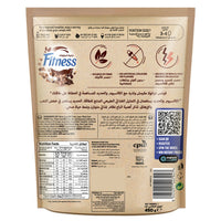 Nestle Fitness Wholegrain Granola with Chocolate 450 gr