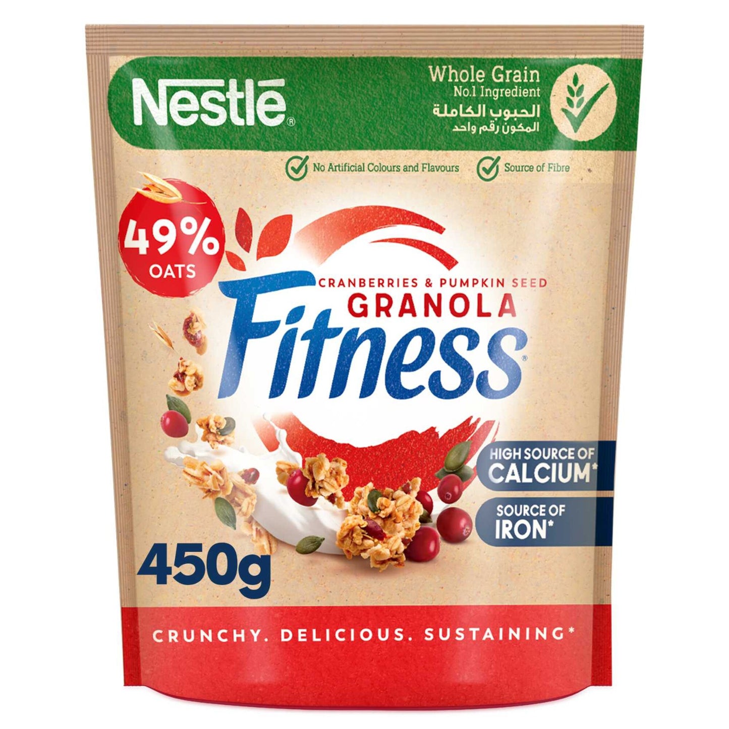Nestle Fitness Wholegrain Granola with Cranberries & Chocolate 450 gr