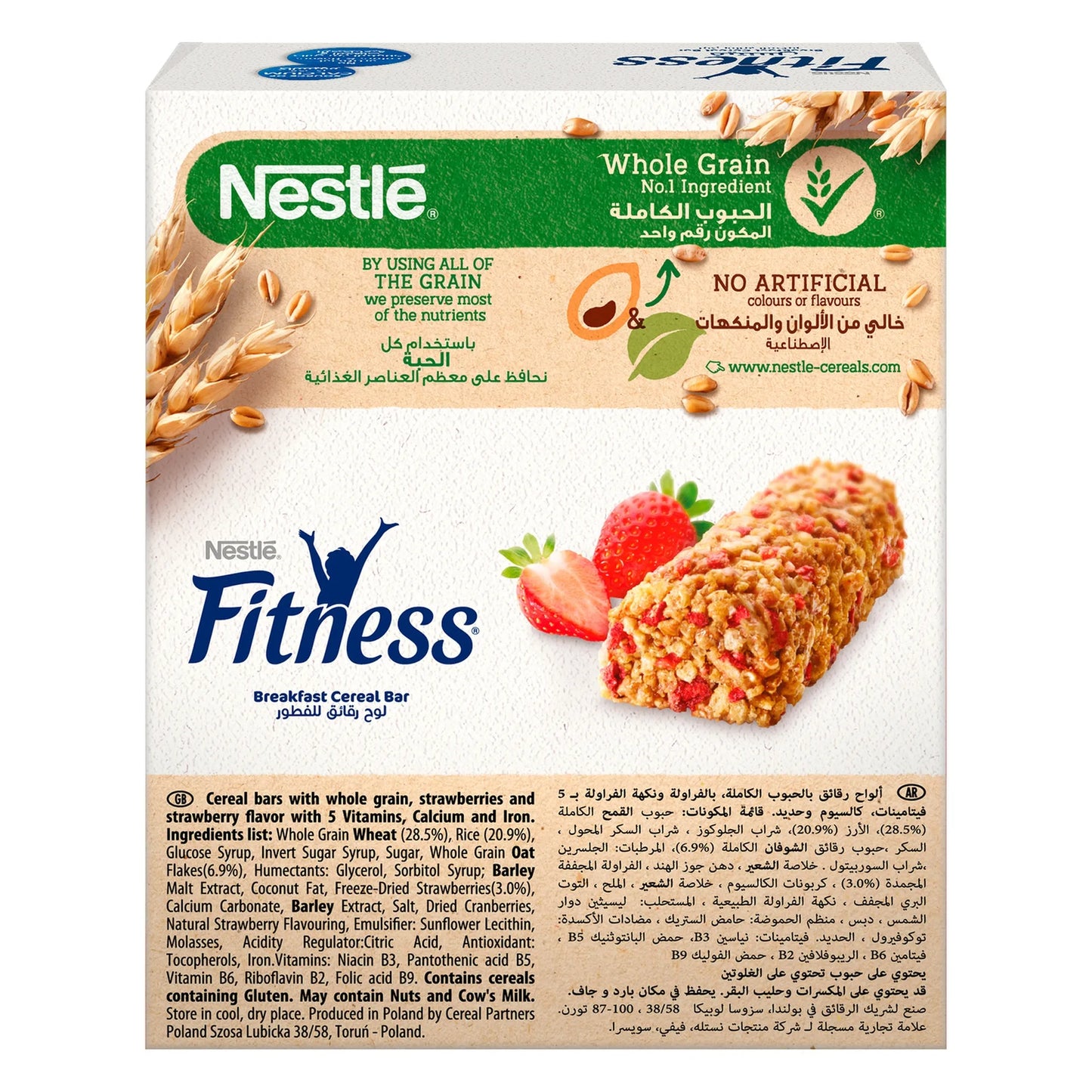 Nestle Fitness Wholegrain Strawberry Cereal Bars 6 x 23.5 gr