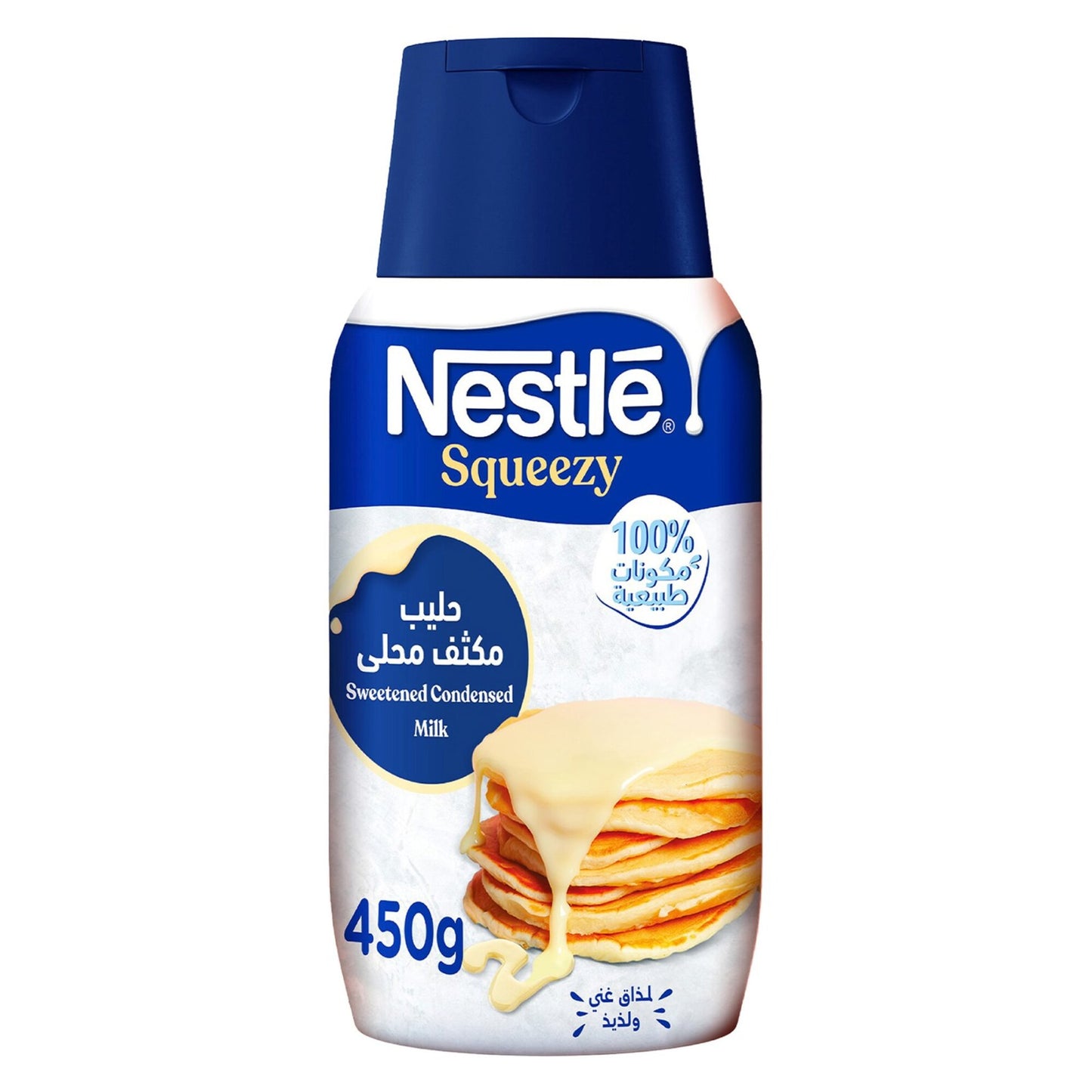 Nestle Squeezy Sweetened Condensed Milk 450 gr