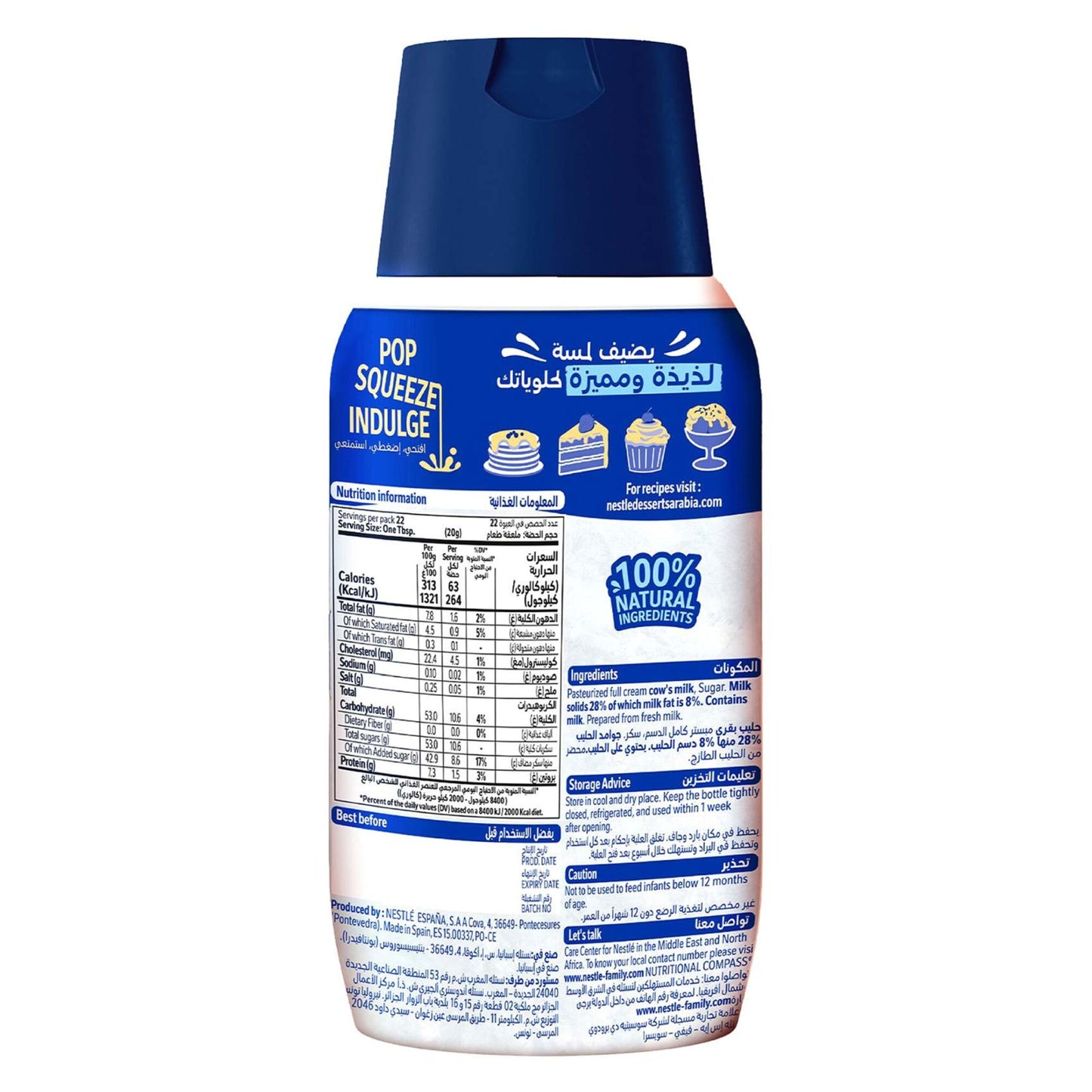 Nestle Squeezy Sweetened Condensed Milk 450 gr