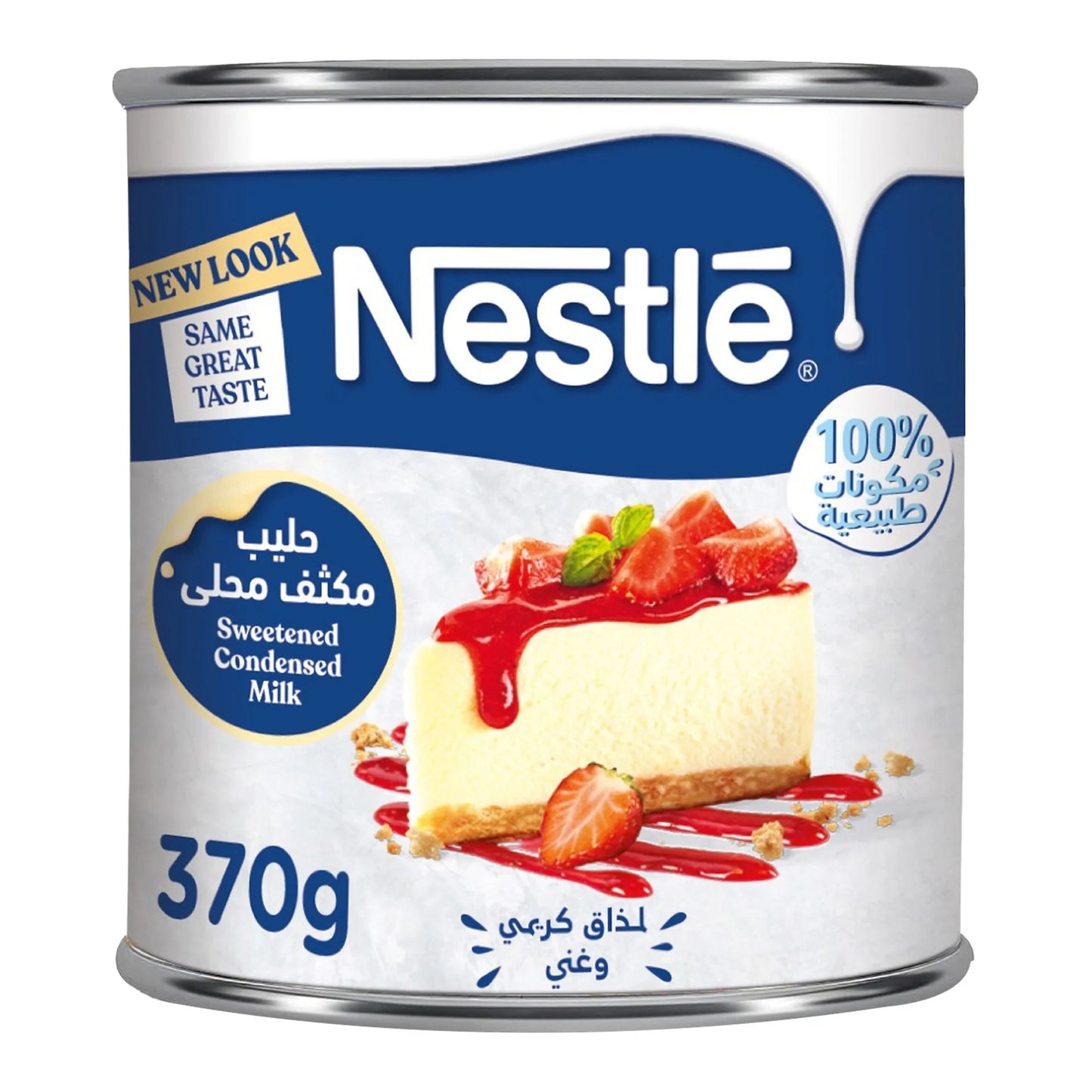 Nestle Sweetened Full Cream Condensed Milk 370 gr