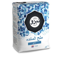 Nezo Pure Fine Salt 1 kg
