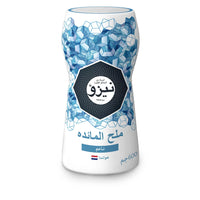 Nezo Pure Fine Salt 600 gr