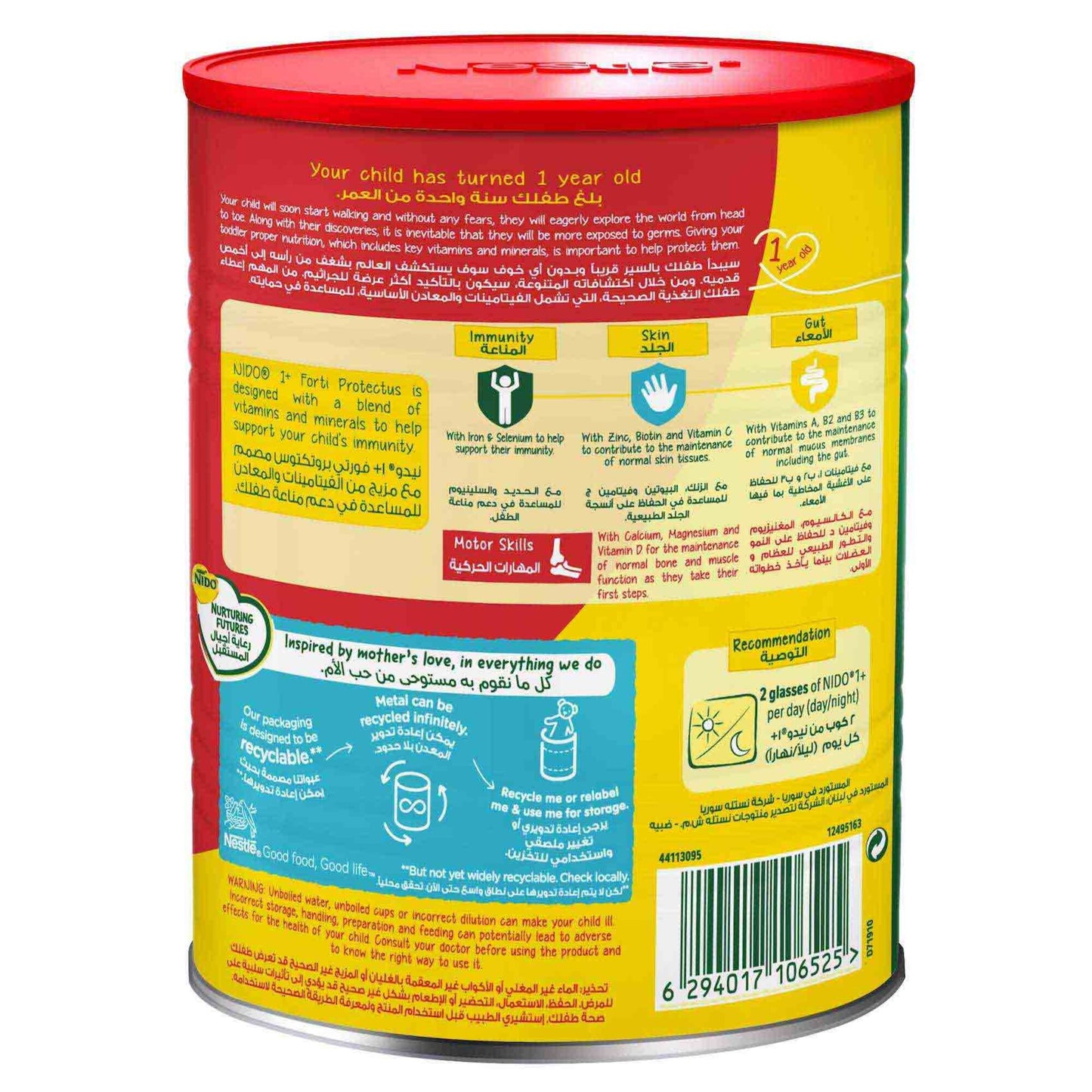 Nido One Plus Growing Up Milk Formula for Toddlers 900 gr