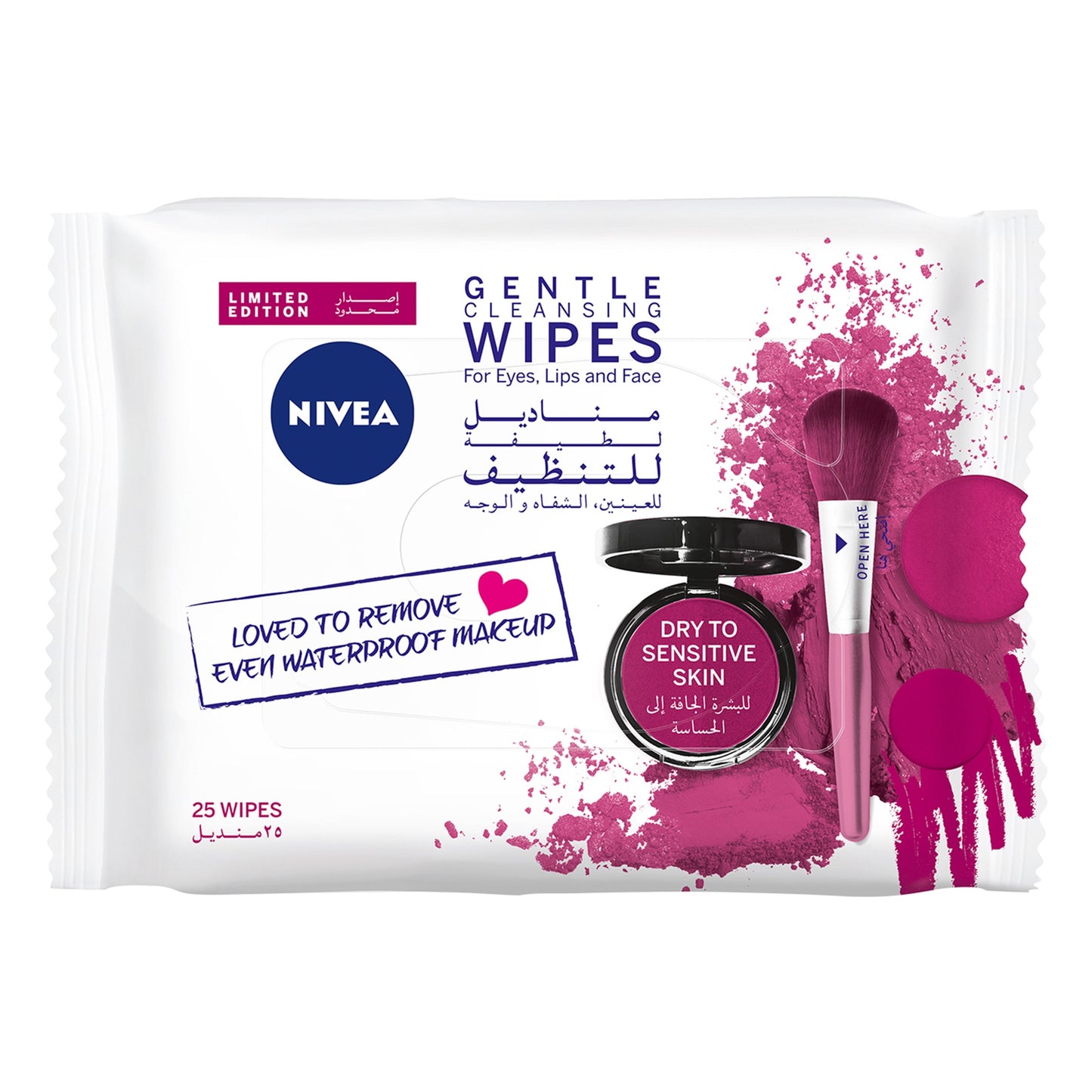 NIVEA 3in1 Gentle Cleansing Face Wipes with Almond Oil 25 wipes