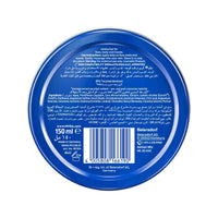 NIVEA Body Cream 150 ml