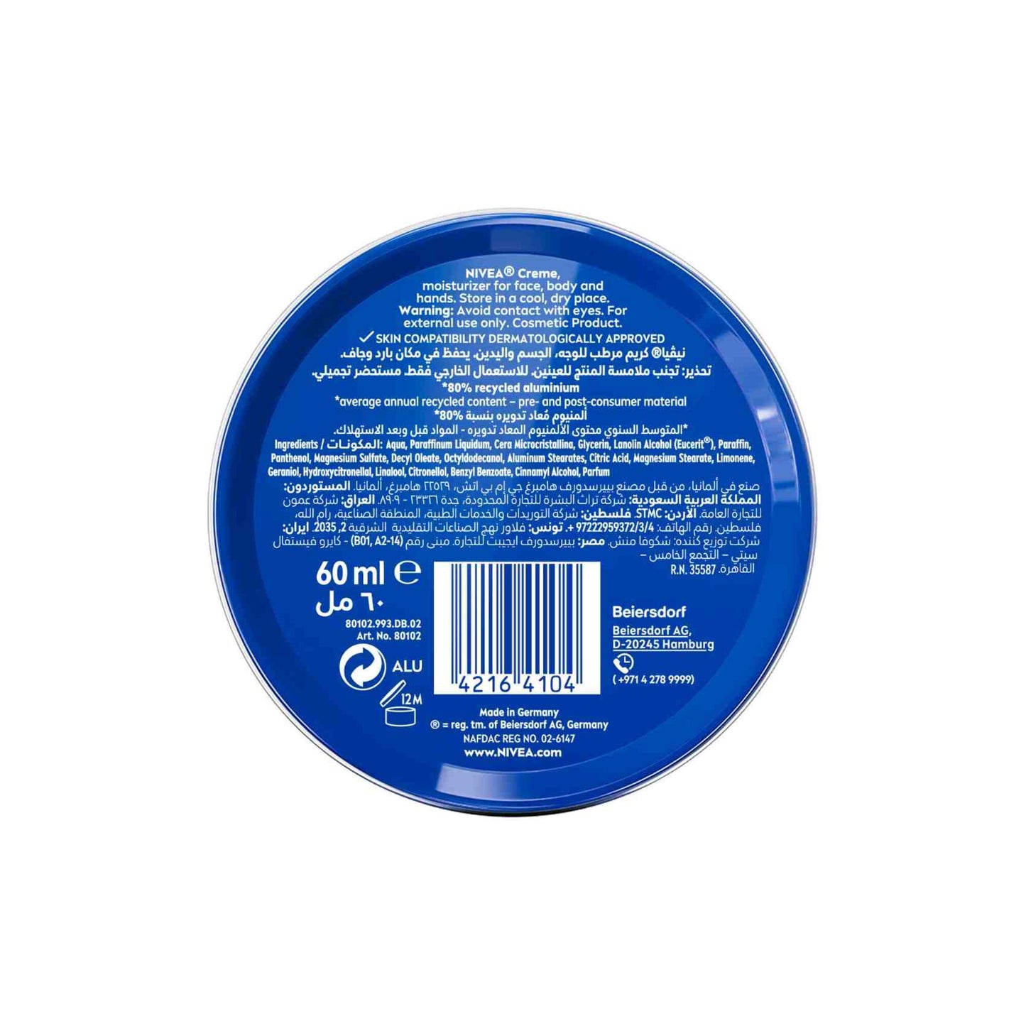NIVEA Body Cream 60 ml