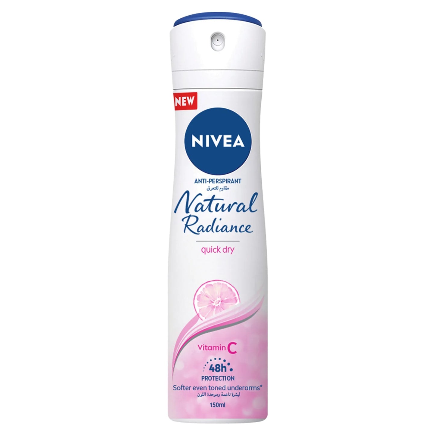 Nivea Deo Spray Natural Radiance 150ml