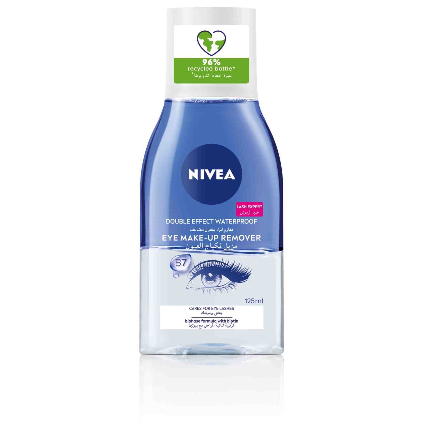 NIVEA Double Effect Eye Makeup Remover with Purified Water 125 ml