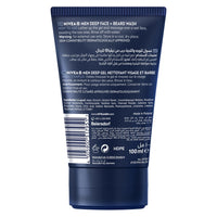NIVEA Men Deep Maxx Tech Anti-Impurity Face & Beard Wash 100 ml