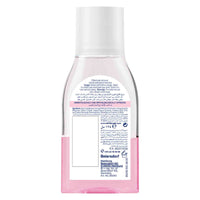 NIVEA Natural Fairness Eye Makeup Remover Liquid 125 ml