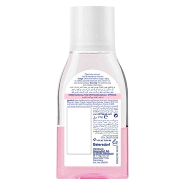 NIVEA Natural Fairness Eye Makeup Remover Liquid 125 ml