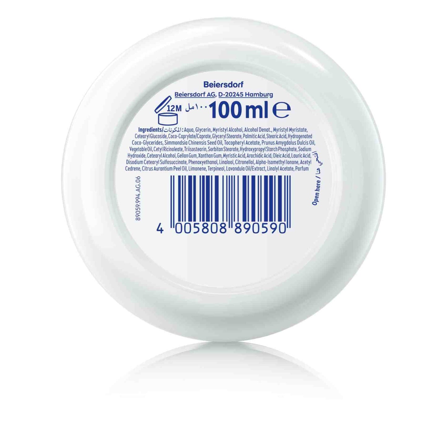 NIVEA Soft Refreshing & Moisturizing Cream 100 ml