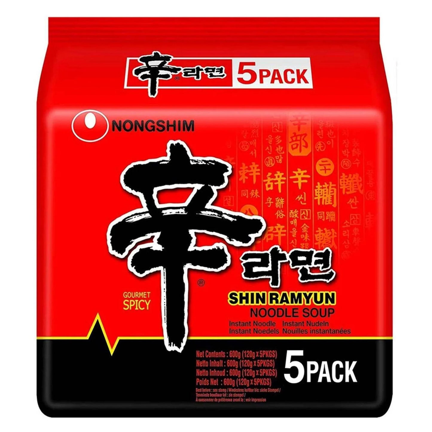 Nongshim Shin Ramyun Instant Gourmet Spicy 5 x 120 gr