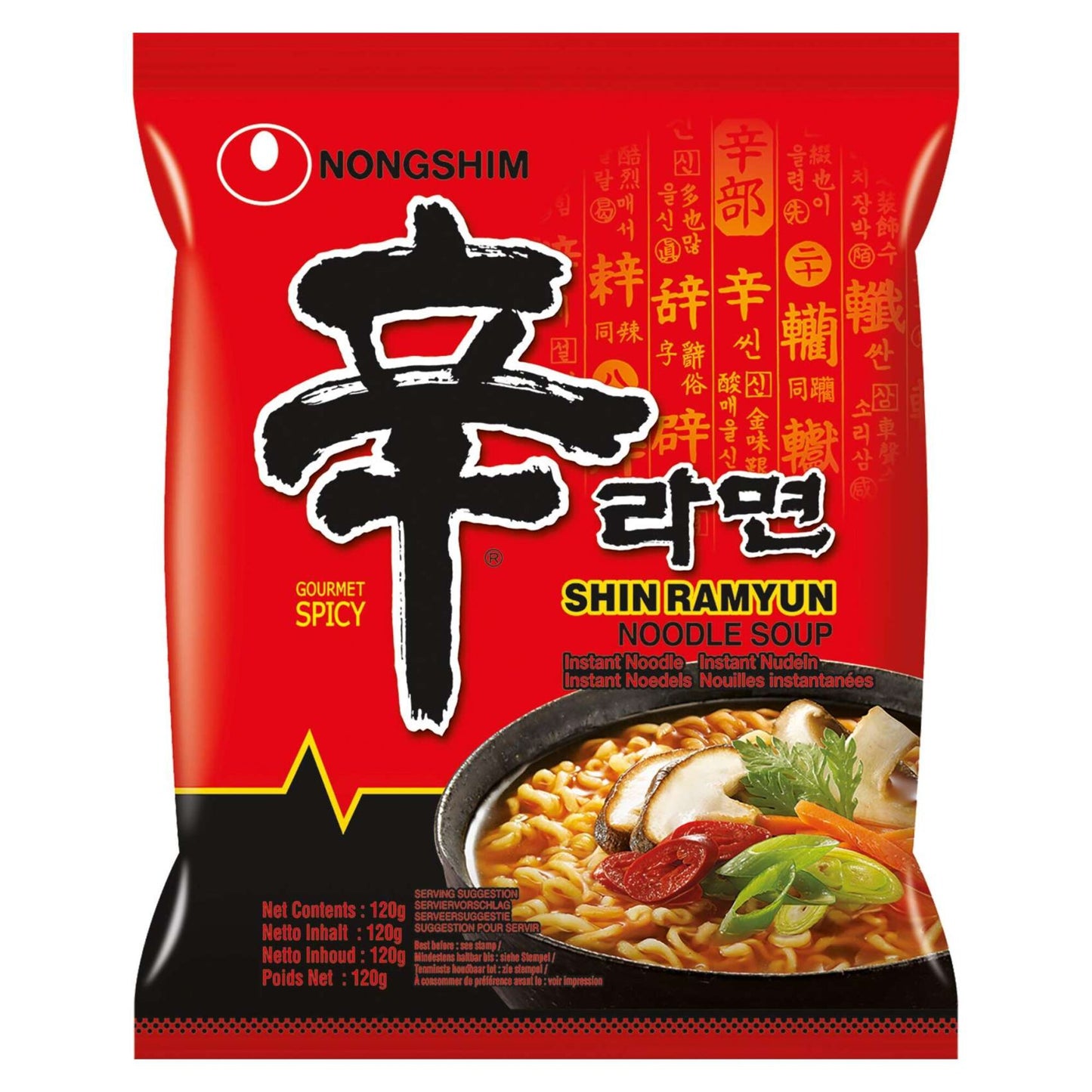 Nongshim Shin Ramyun Noodles 120g