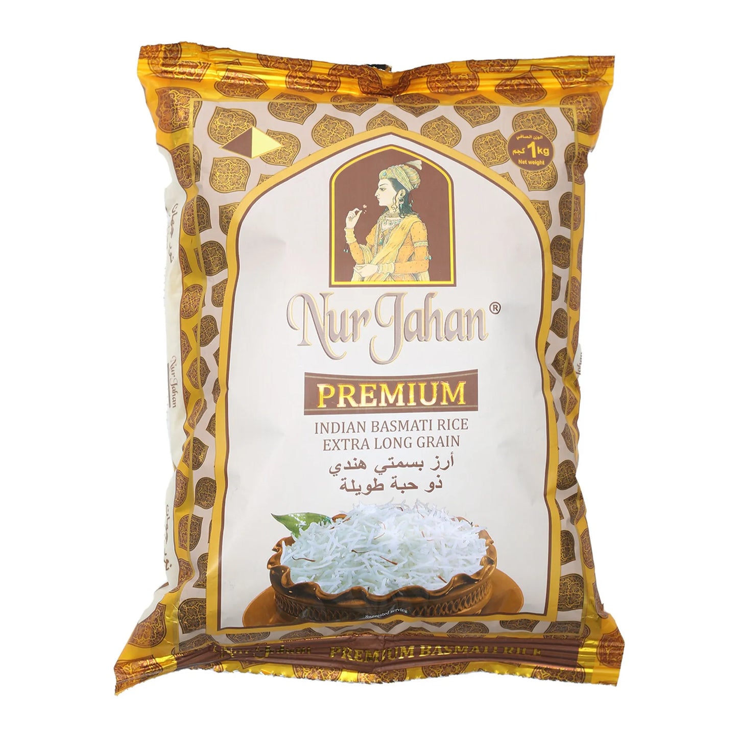 Nur Jahan Basmati Rice 1 kg