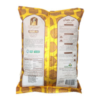 Nur Jahan Basmati Rice 1 kg