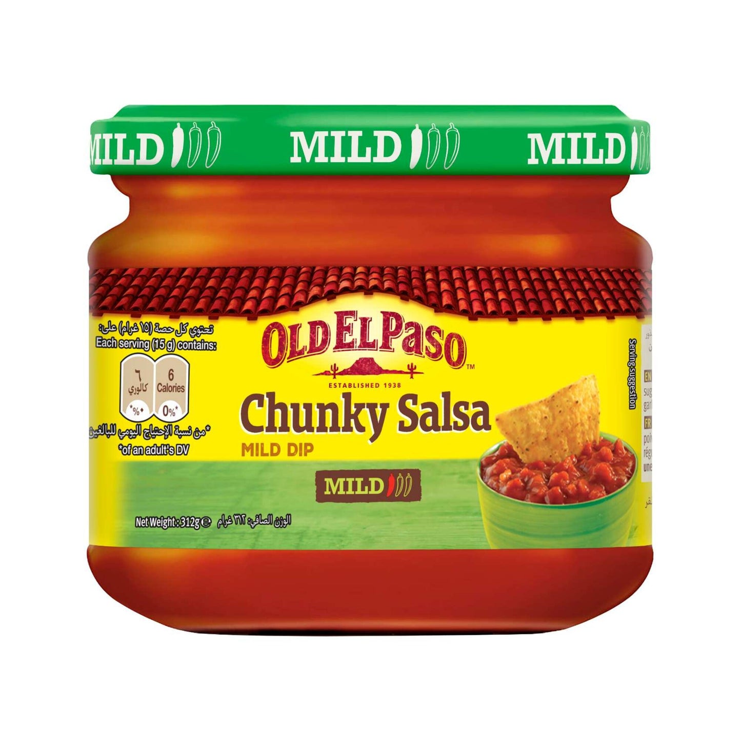 Old El Paso Mild Chunky Salsa Dip 312g
