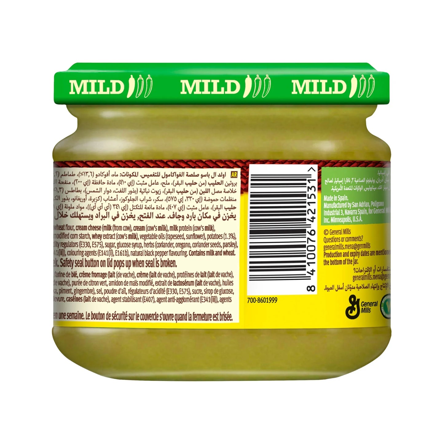 Old El Paso Mild Guacamole Dip Sauce 320 gr