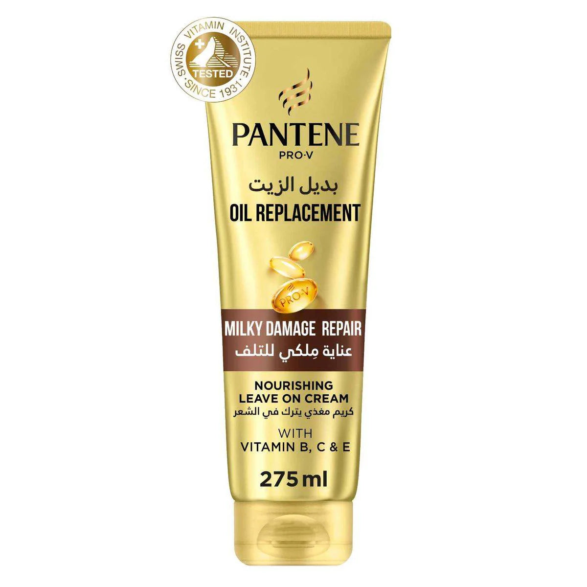 Pantene Pro-V Milky Damage Repairing & Nourishing Oil 275 ml