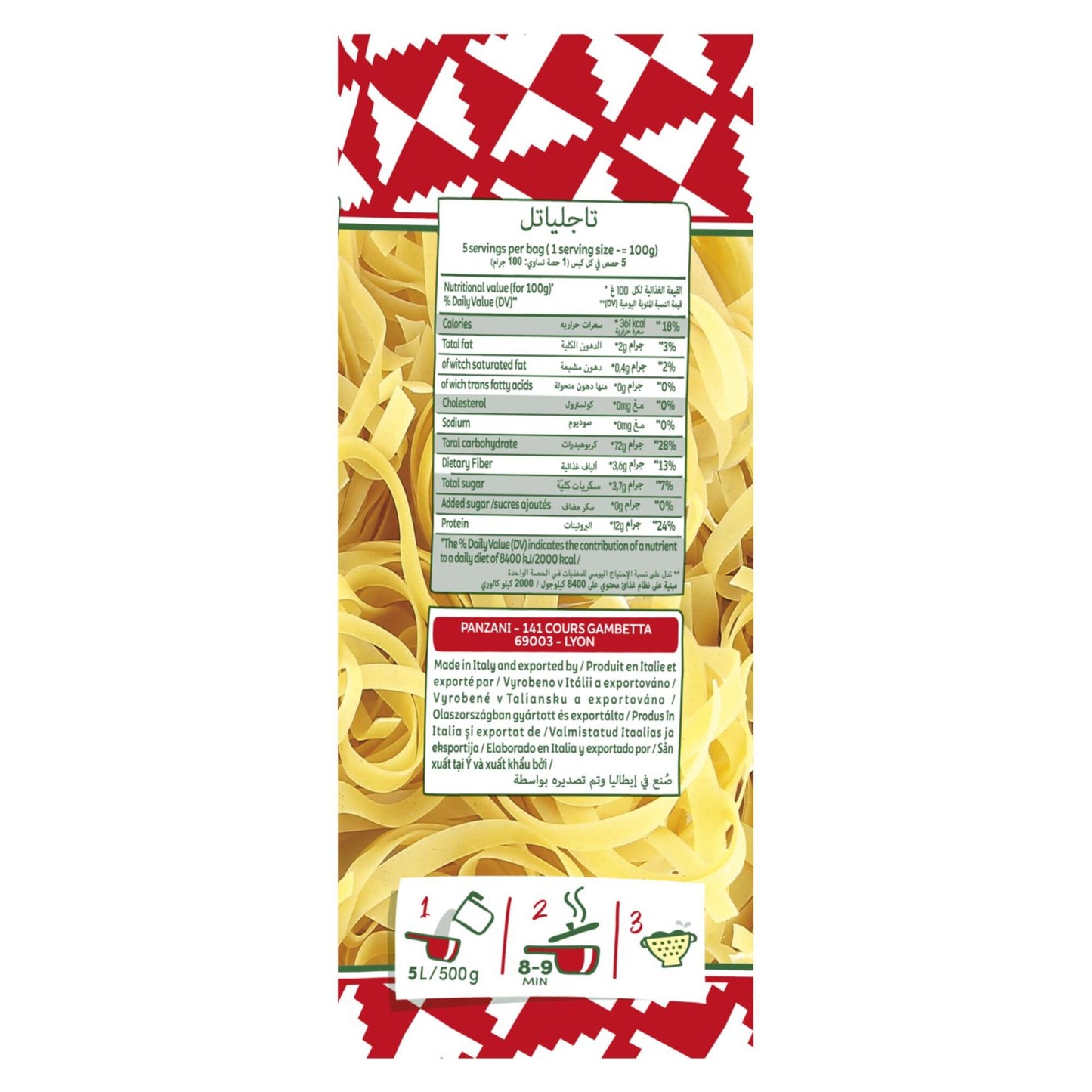 Panzani Tagliatelles 500g