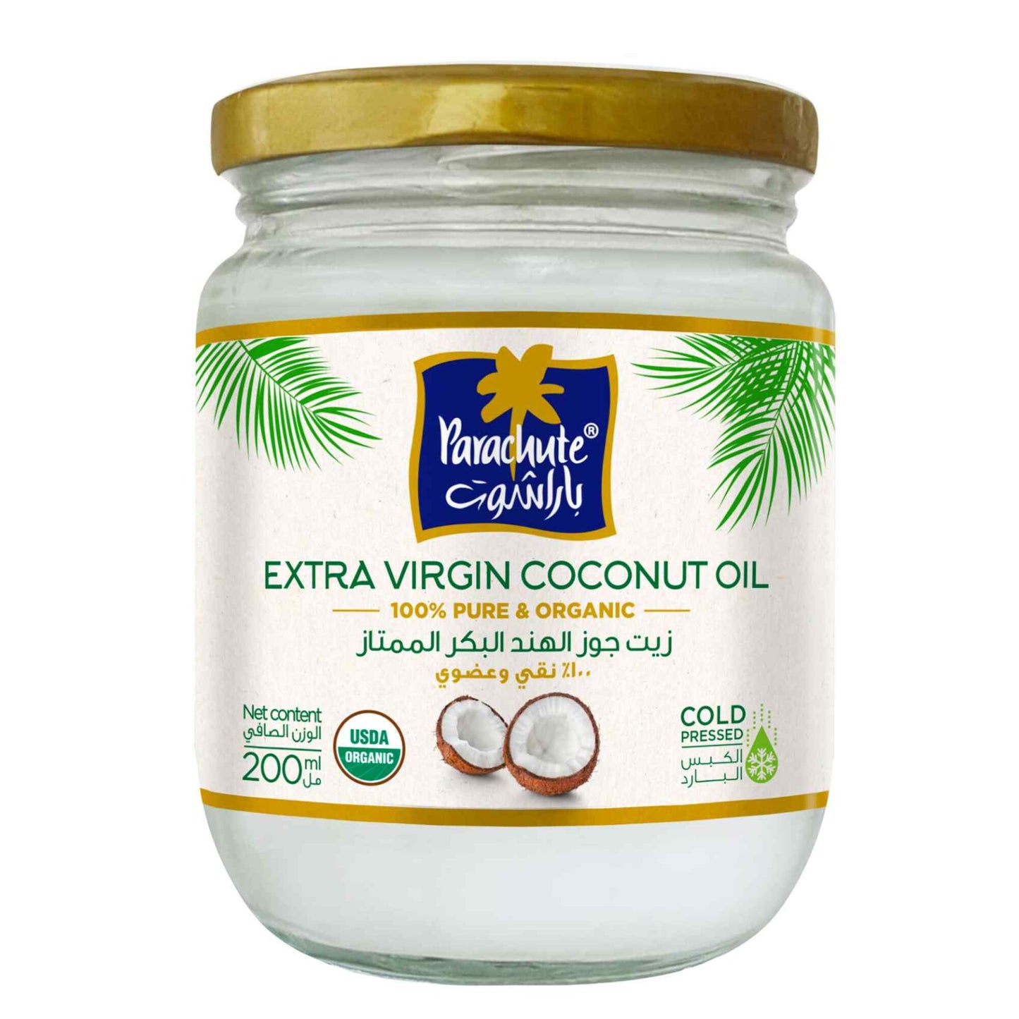 Parachute Organic Cold Pressed Extra Virgin Coconut Oil 200 ml