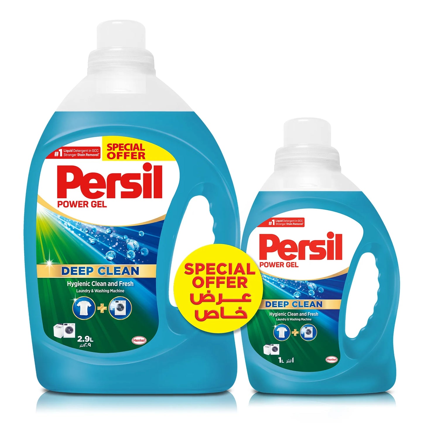 Persil Liquid Power Gel Front Load Value Pack 2.9 Litres + 1 Litre