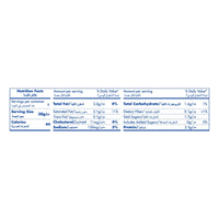 Philadelphia light Cream Cheese Spread 280g