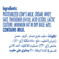 Philadelphia Original Cream Cheese Spread 180g