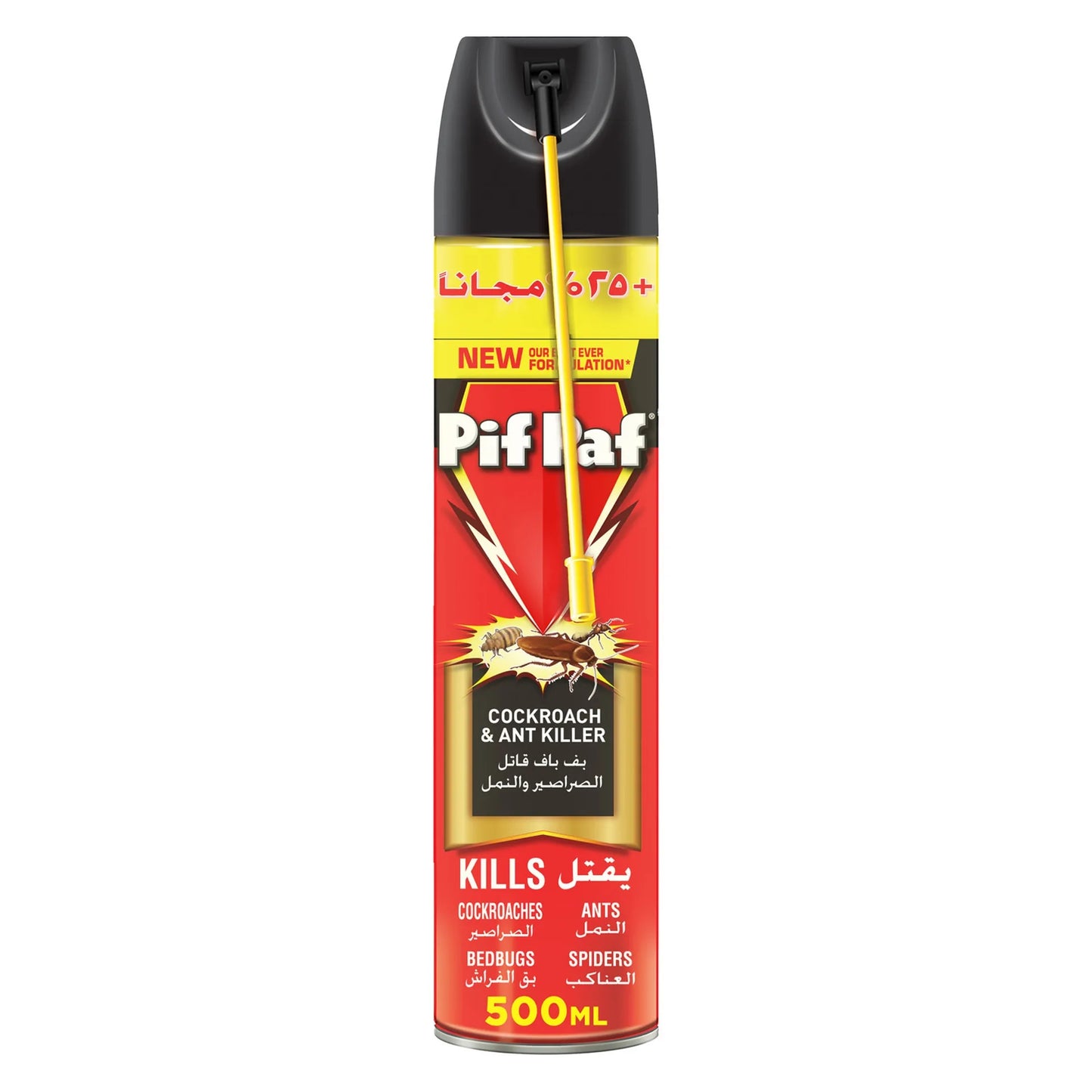 Pif Paf Easy Reach Crawling Insect Killer 500ml