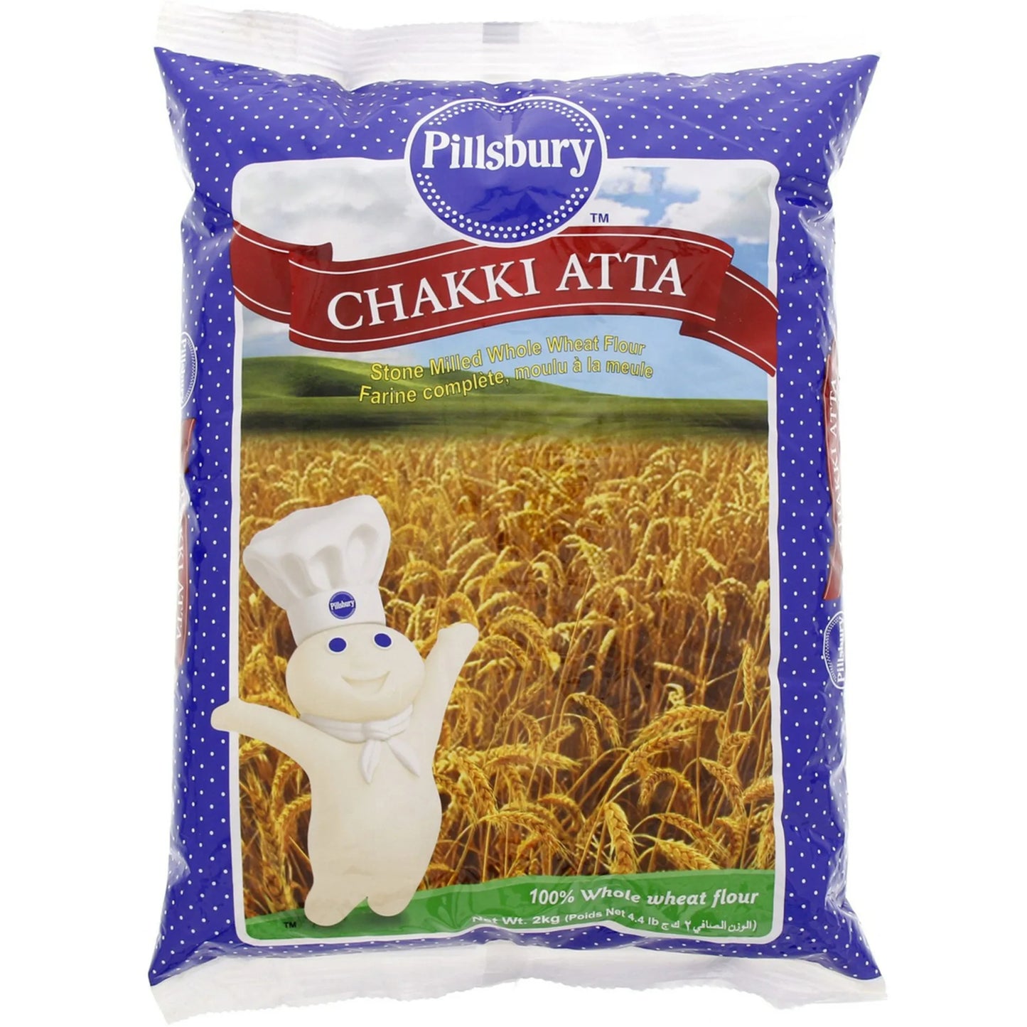 Pillsbury Whole Wheat Chakki Atta Flour 2 kg