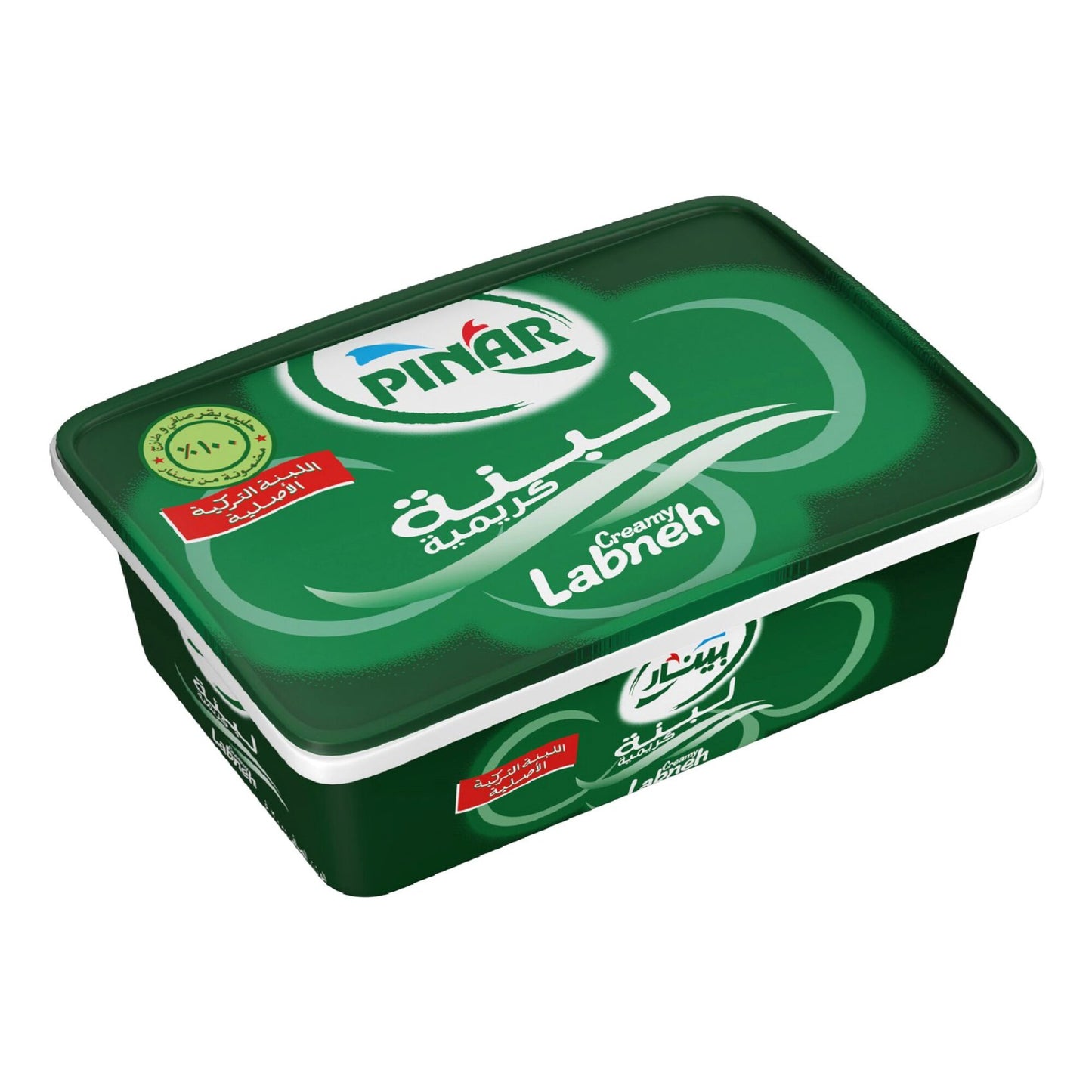 Pinar Turkish Creamy Labneh 200g