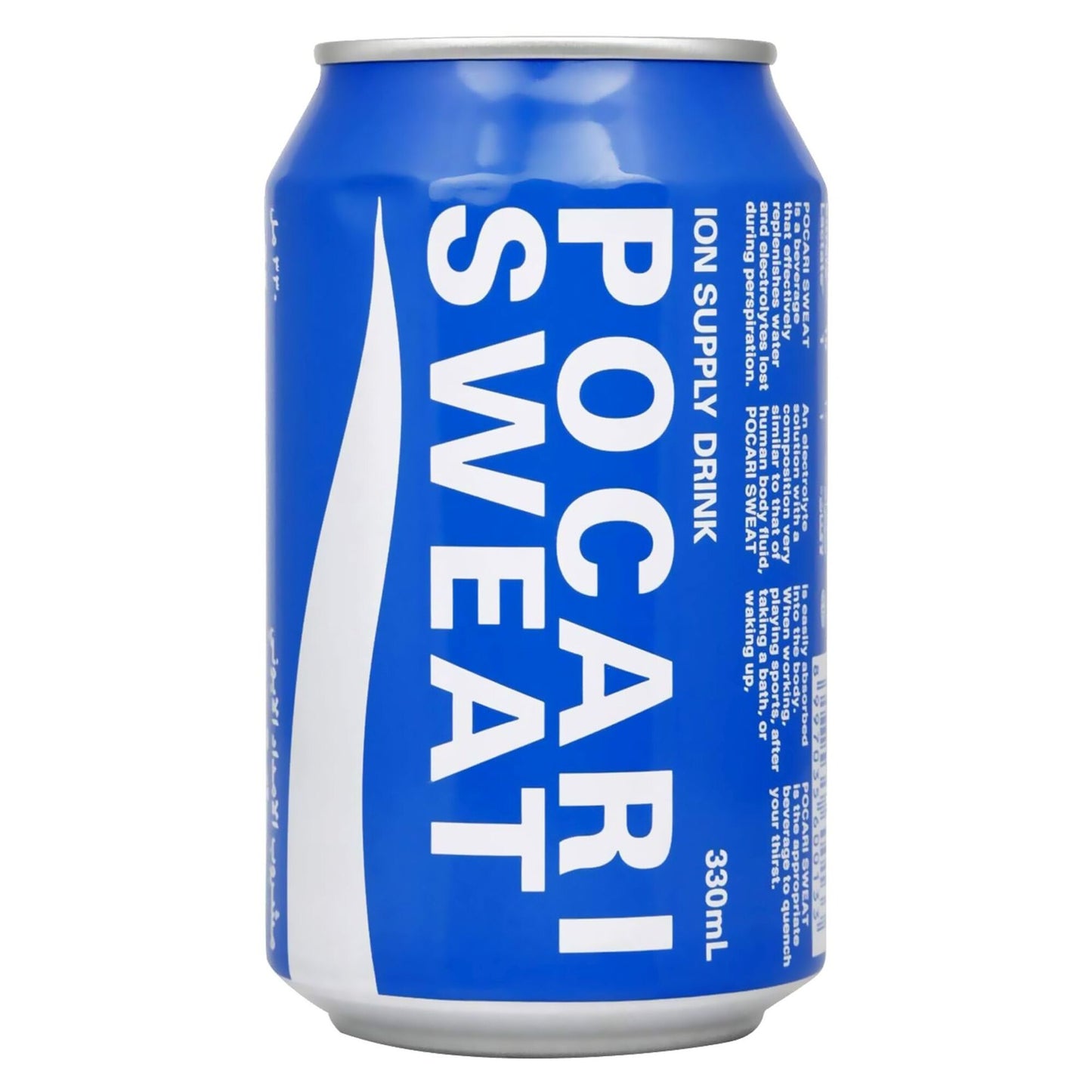 Pocari Sweat Ion Supply Drink 330 ml