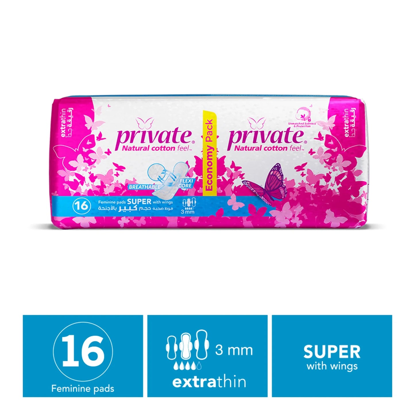 Private Extra Thin Super Pads with Wings Economy 16 per pack