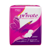 Private Natural Cotton Feel Extra Thin Night Sanitary 7 pcs