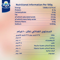 Puck Cream Cheese Spread 140 gr