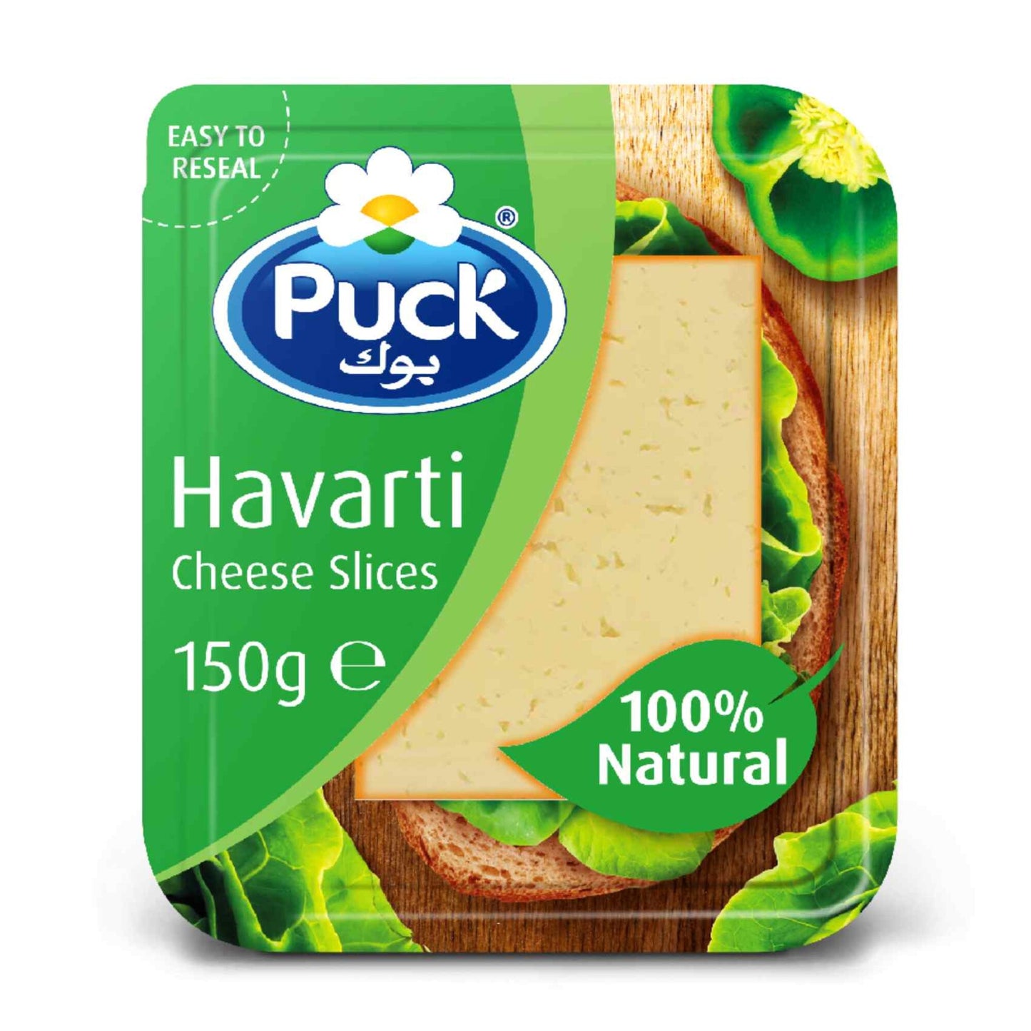 Puck Natural Havarati Cheese Slices (8 Slices) 150g