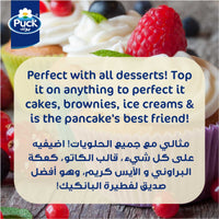 Puck Whipping Cream 500ml