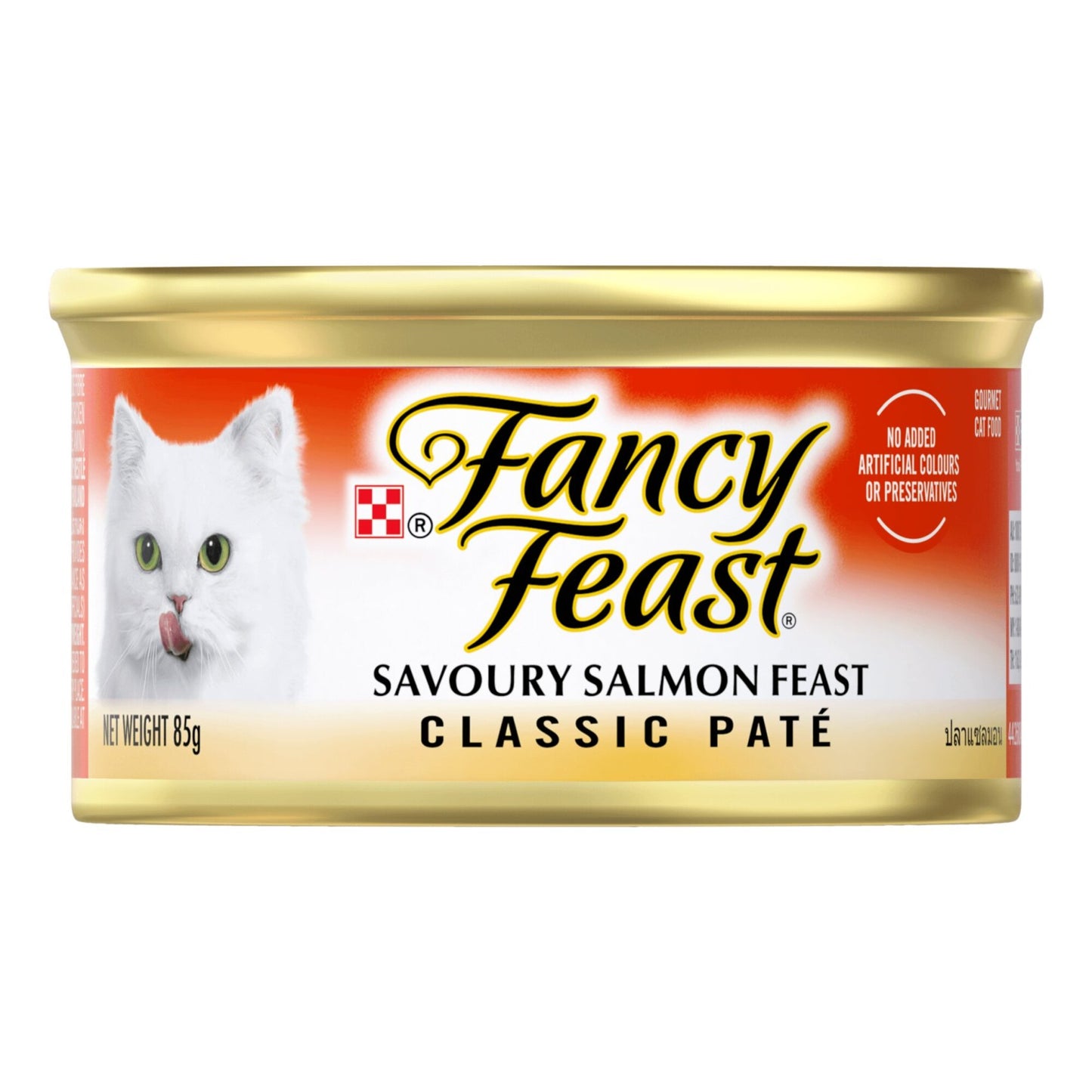 Purina Fancy Feast Classic Pate with Savory Salmon Feast 85 gr