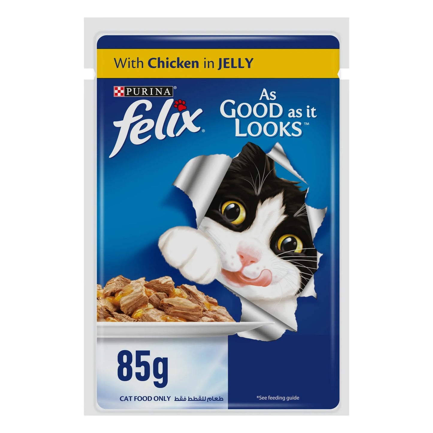 Purina Felix As Good As It Looks Wet Food with Chicken in Jelly 85 gr