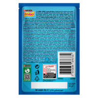 Purina Friskies Wet Cat Food with Salmon in Gravy 85 gr