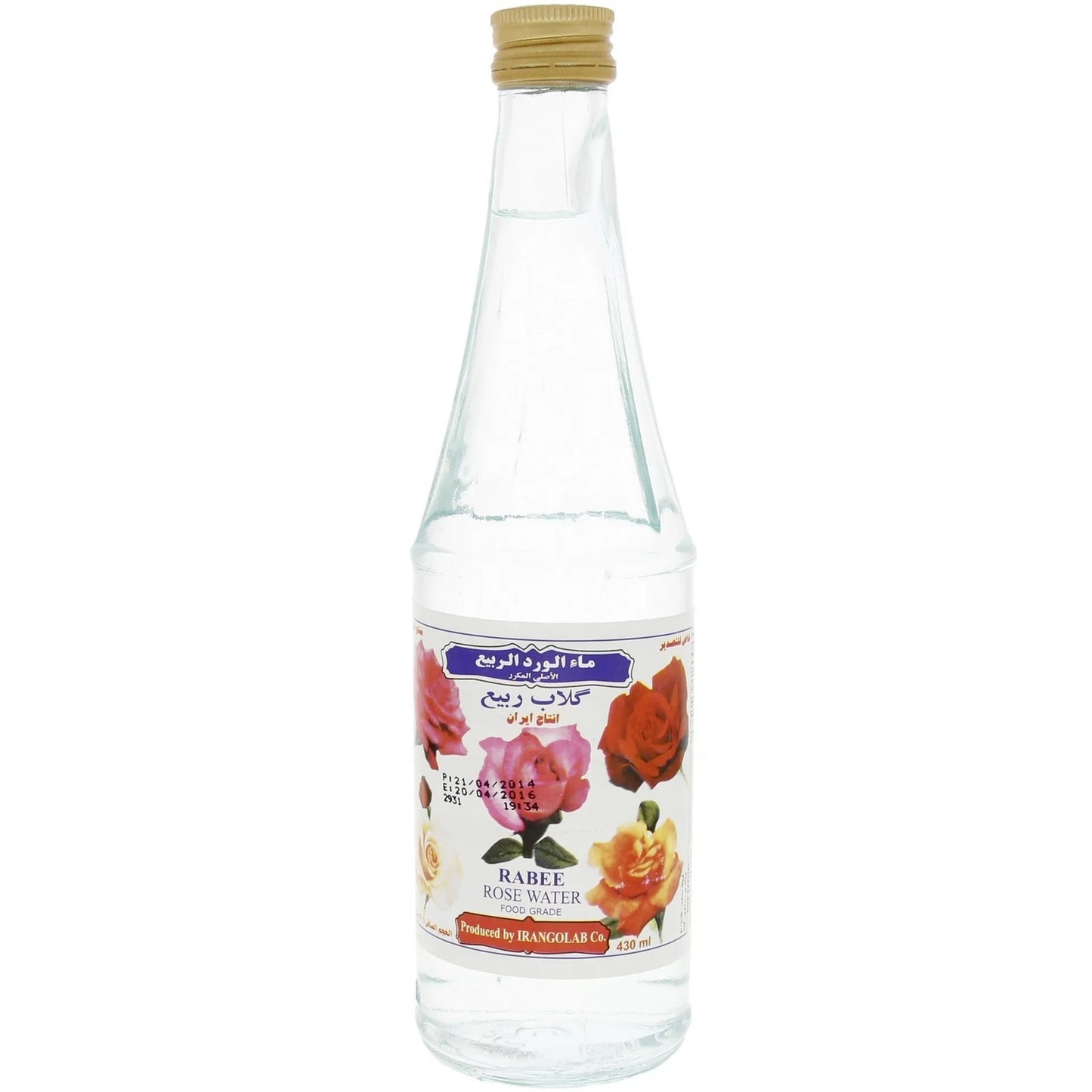 Rabee Rose Water 430 ml