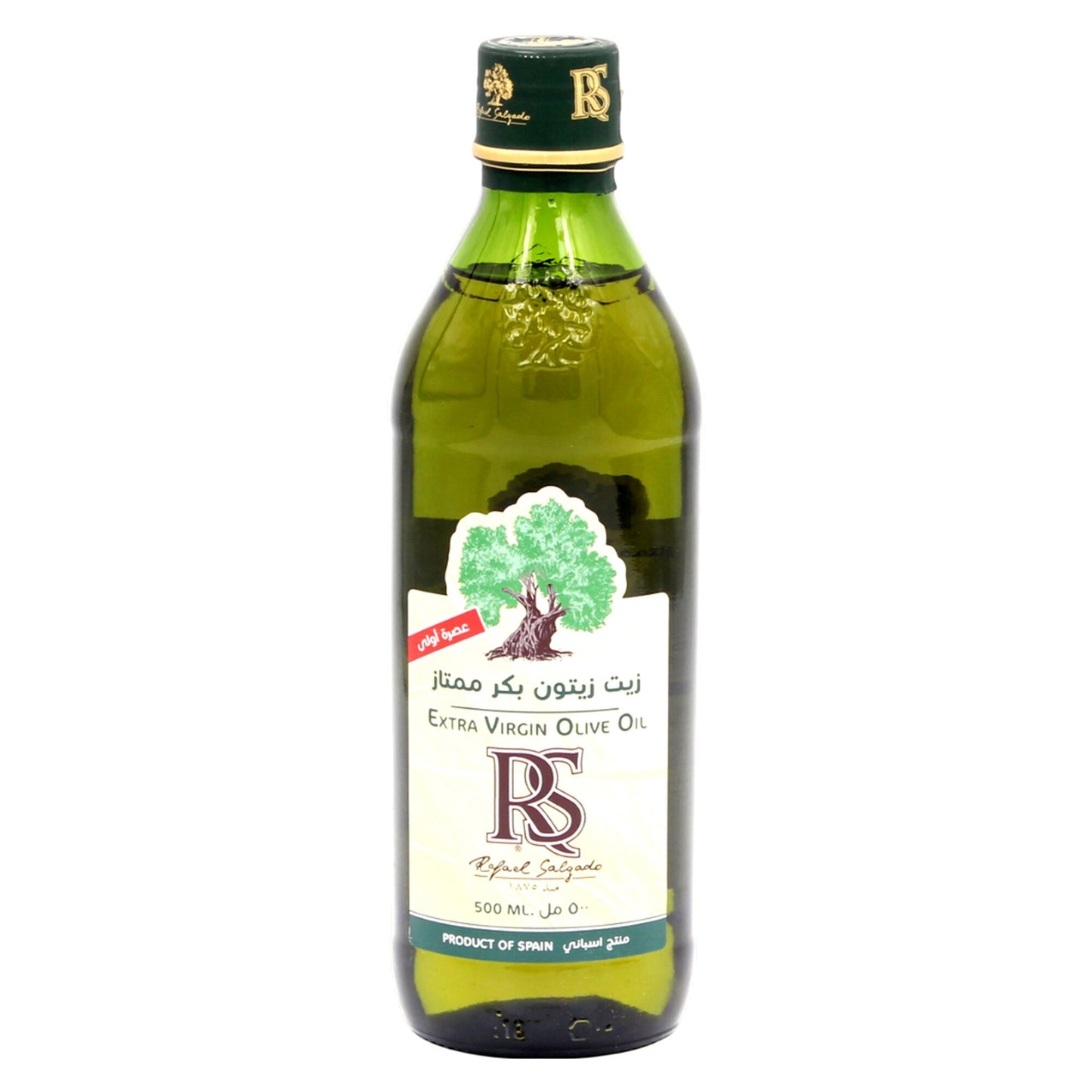 Rafael Salgado Extra Virgin Olive Oil 500 ml