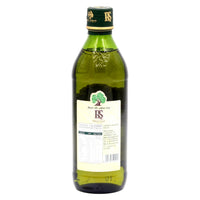 Rafael Salgado Extra Virgin Olive Oil 500 ml