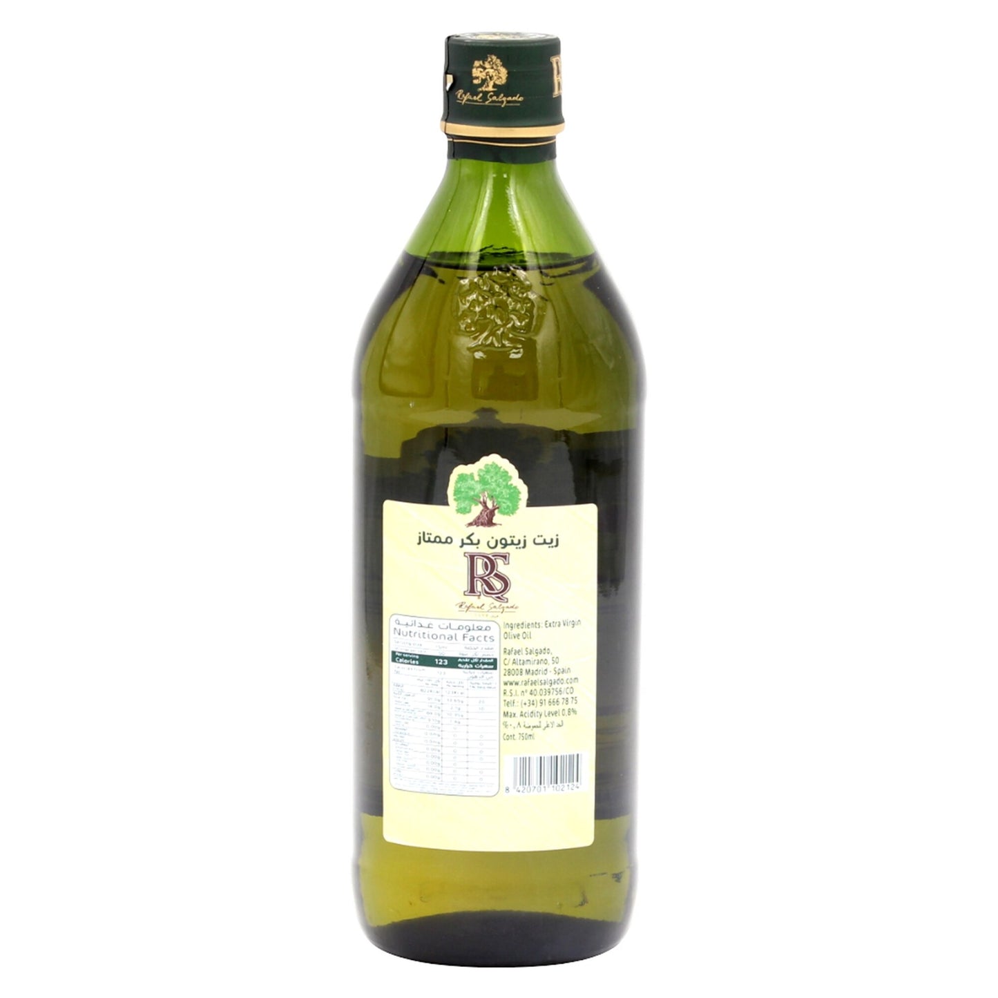 Rafael Salgado Extra Virgin Olive Oil 750 ml