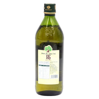 Rafael Salgado Extra Virgin Olive Oil 750 ml